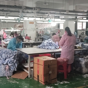 永州市易德利服装有限公司