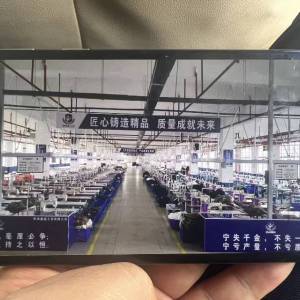 鑫盛工贸三车间