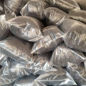 修水县黄港镇辉华制衣厂