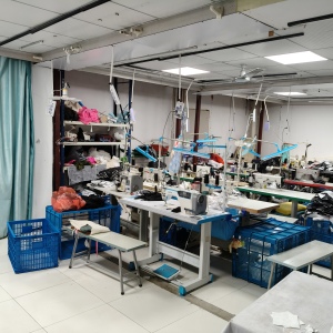 芜湖市志源服装厂