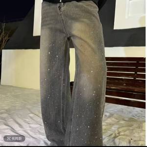 直播单 寻烫钻工厂