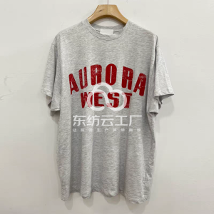 抖音直播+网单 找女装针梭织工厂 (过年不放假的)