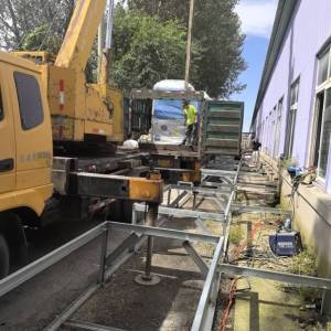 吉林省白山市临江市禄燊服装有限公司