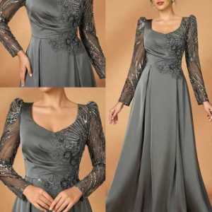 希音订单 找专业礼服工厂