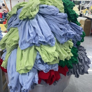 东莞市金致服饰有限公司