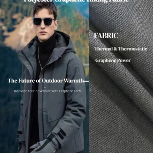 75D石墨烯四面弹登山布