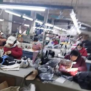 万源市嘉亿服装有限公司