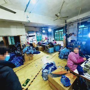 慈溪市简动电子商务经营部