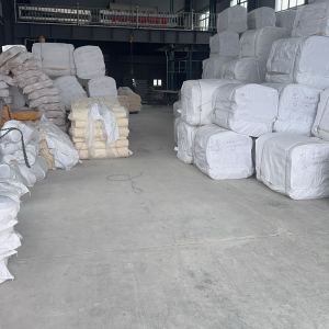 南通当升纺织品有限公司