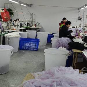 枣庄博渊服装有限公司