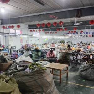 聊城市胜诺制衣有限公司