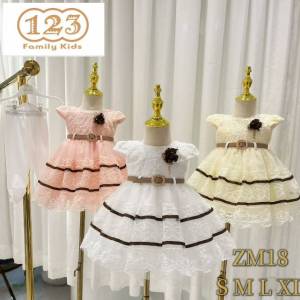 外贸单 找童装全品类工厂