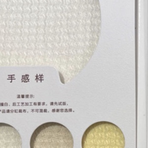 欧美女装 找面料水印印花厂