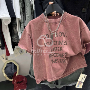 广州中山八档口 找童装针梭织工厂