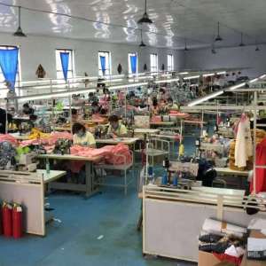 宁晋县雅酷服饰有限公司