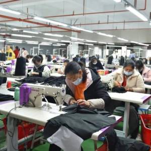 河南恒晟商贸有限公司