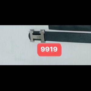 南城档口货 找皮带厂