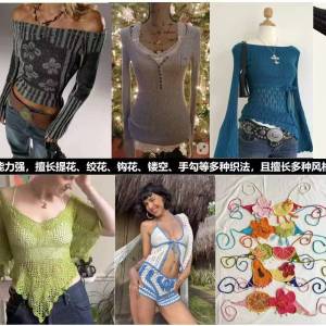 希音官方 寻专业女装毛织工厂