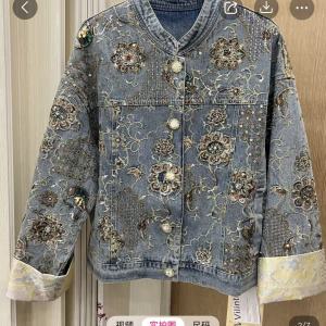 网单 找女装牛仔外套工厂