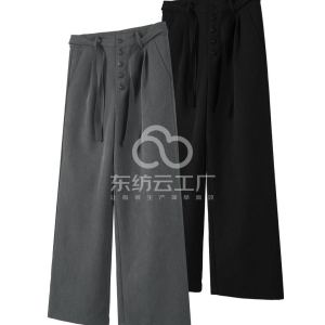 电商单 寻高品质男装西裤工厂