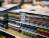 判断服装工厂平台靠不靠谱?这5个硬指标比“合作案例”更重要