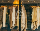 别被大单绑架!服装工厂接小单的3个实操步骤:从试单到稳定合作