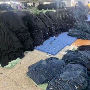 中山快牛服装有限公司