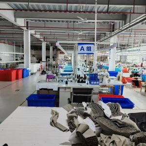 广州市海珠区华锋服饰厂