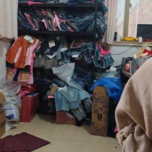 永嘉茜茜服饰有限公司