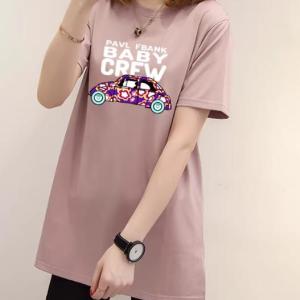 档口单 寻专业女装针织工厂