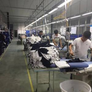 山有扶苏（淮安）科技有限公司