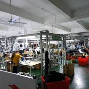 厦门市方晟兴服装有限公司