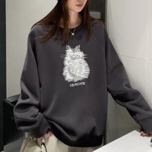 公司单 找女装针织工厂