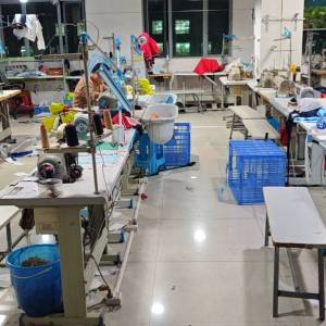 广东省护童服装科技有限公司