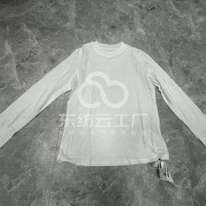 直播单 寻女装针织工厂