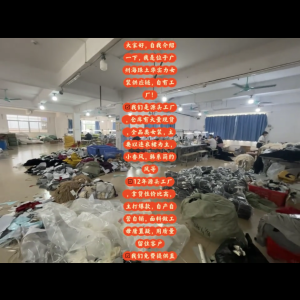 广州市叶少贸易有限公司