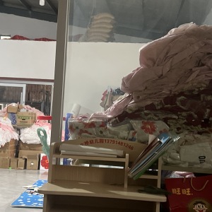 曹县升东服饰有限公司