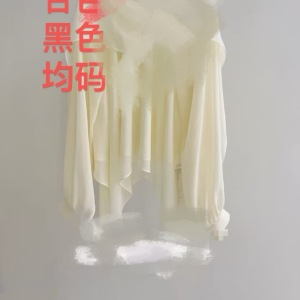 十三行单 寻女装全品类加工厂