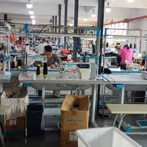 湖北省潜江市涵悦服装厂