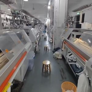 嘉兴其述时装有限公司