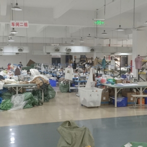 广州市胜越服饰有限公司