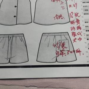 靖江市亮珍服装加工厂