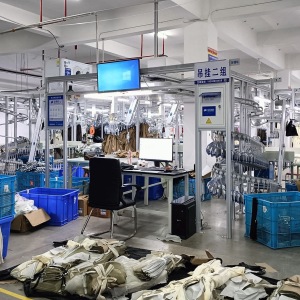 义乌市艾度服饰有限公司