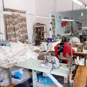 宜昌市伍家岗森女制衣厂