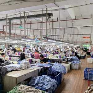 东莞市绮绫时装有限公司