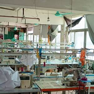 广州市海珠区繁美制衣厂