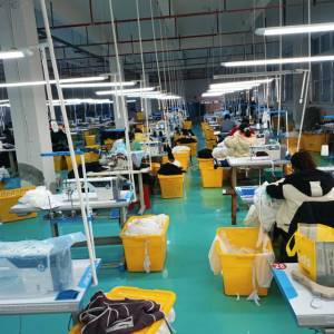 贵州南丁格尔服饰有限责任公司