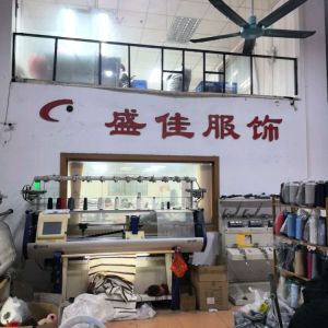 盛佳服饰