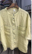 十三行 寻专业女装衬衣工厂