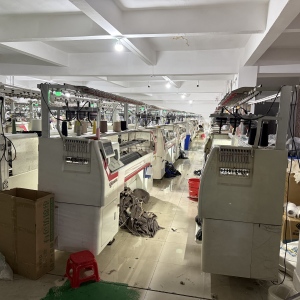 东莞市浩涵服饰有限有限公司